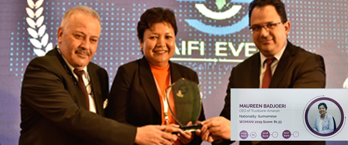 Trustbank Amanah TRUSTBANK AMANAH CEO MAUREEN BADJOERI IN “THE TOP 10 MOST INFLUENTIAL WOMEN IN ISLAMIC BUSINESS AND FINANCE 2019”